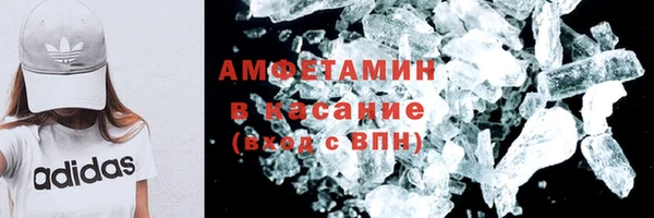 2c-b Баксан